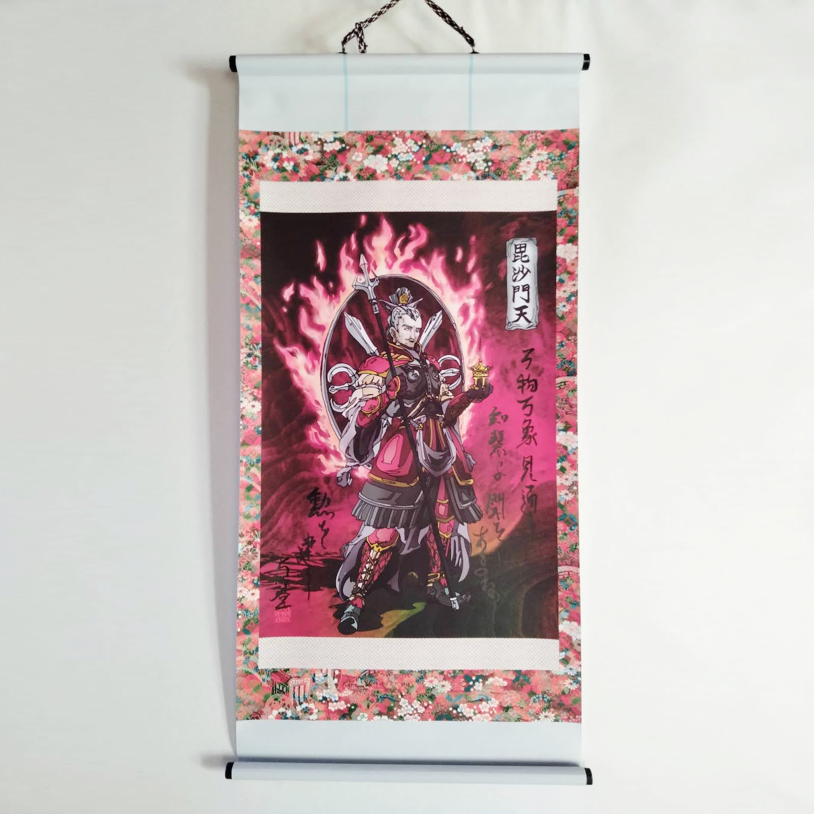 神5・毘沙門天ver10（七福神） | 大蛇堂-おろちどう-