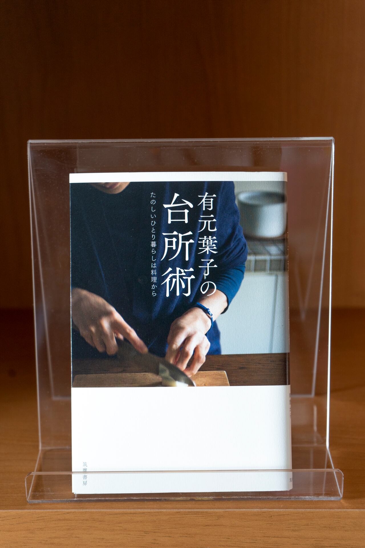 真作/光風/制夢庵/達磨図/桐共箱付/布袋屋掛軸HF-369 真作/光風/制夢庵