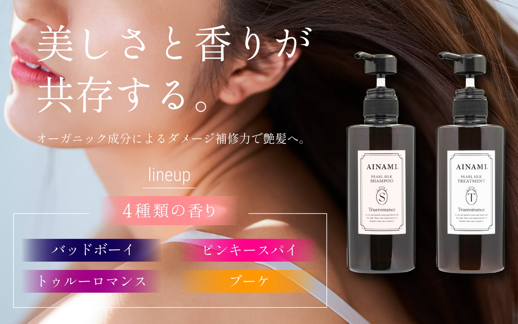お得！a.geniq オールインワン美容液 ワンステップWセラム60ml 10本