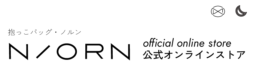 N/ORN online store