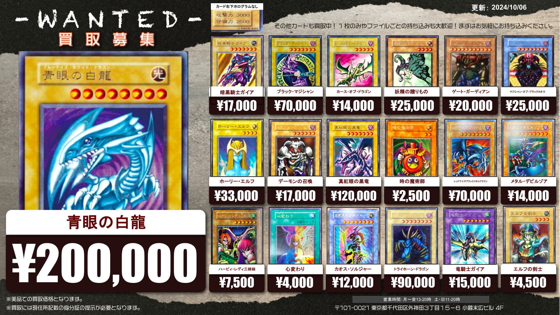 早い者勝ち】 遊戯王 未開封 パック まとめ売り レアリティ