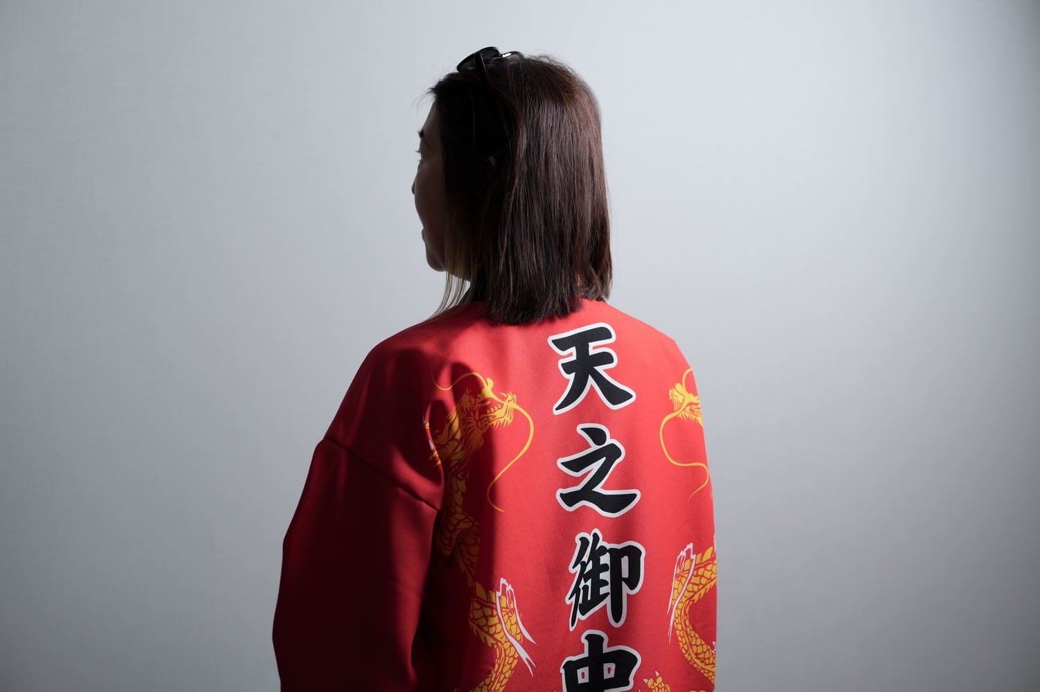 天之御中主神 神開運ショップ