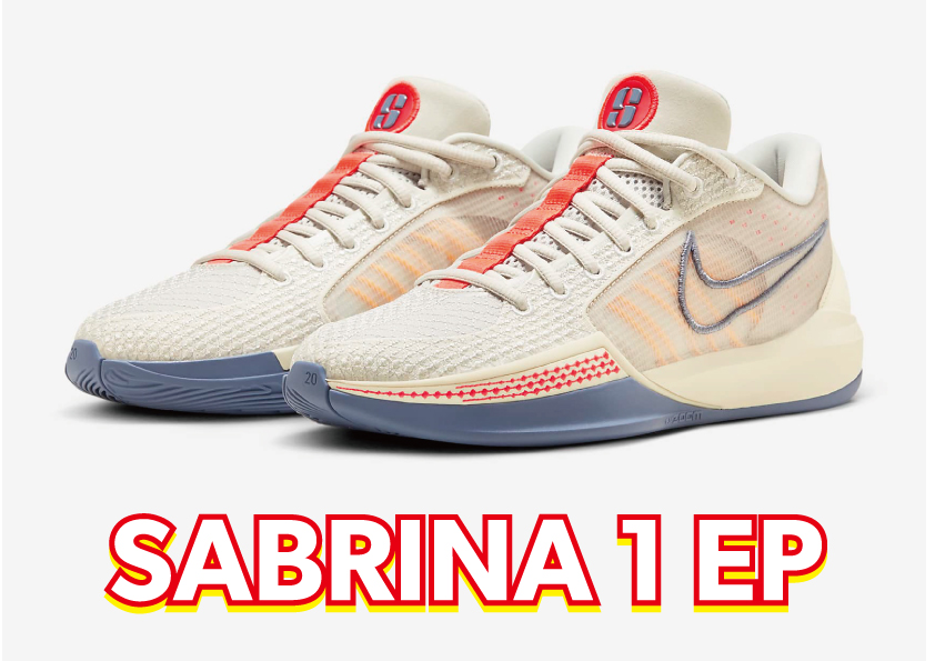 NIKE】SABRINA 1 EP サブリナ 1 EP プレレビュー | バッシュの選び方ブログ