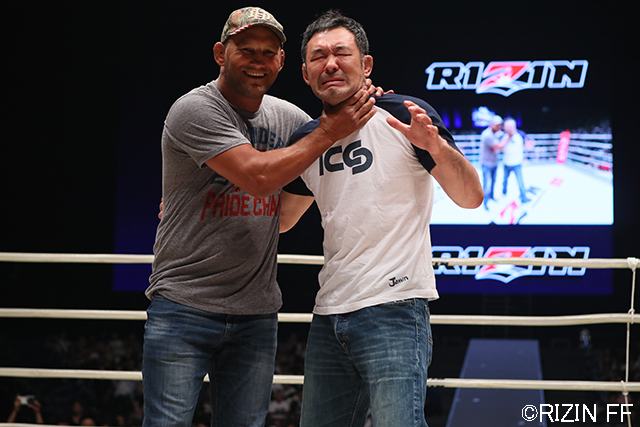 桜庭和志がRIZINのリング上でUFC日本大会をアピール！？ | バトル