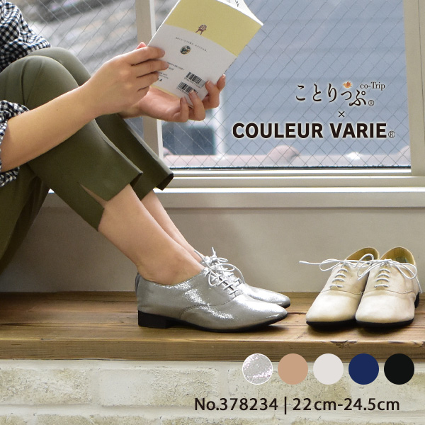 NO.378234 クロールバリエ リボンパンプス【2023春夏新作・新色】