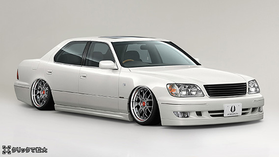 20セルシオ フロントグリル エアロパーツ エイムゲイン 純VIP