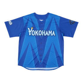 90日間前後お届け】オーセンティックユニフォーム/VISITOR