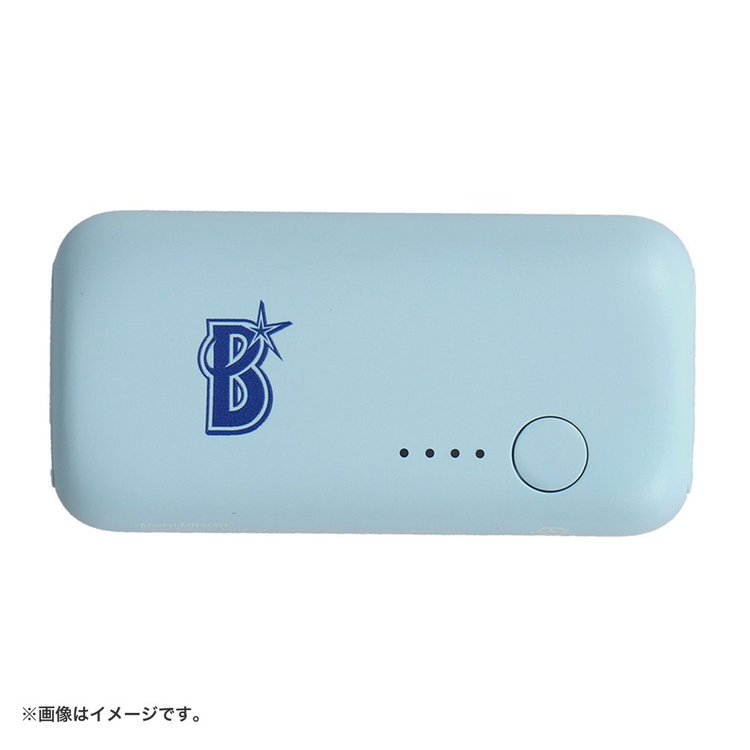モバイルバッテリー/ミニ/5000mah（4582618873055）|商品詳細|BAYSTORE