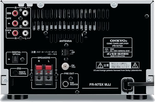オンキョー ONKYO X-N7SX MDコンポ リモコン 説明書付き 美品