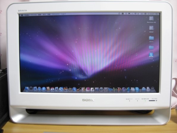 SONY BRAVIA KDL-20M1 [20インチ]投稿画像・動画 - 価格.com