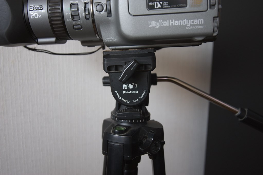 三脚について』 SONY HDR-XR500V のクチコミ掲示板 - 価格.com