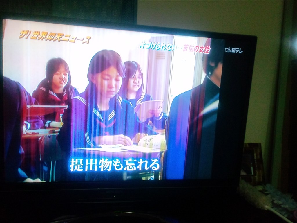 液晶不良？』 三菱電機 REAL LCD-40MZW200 [40インチ] のクチコミ