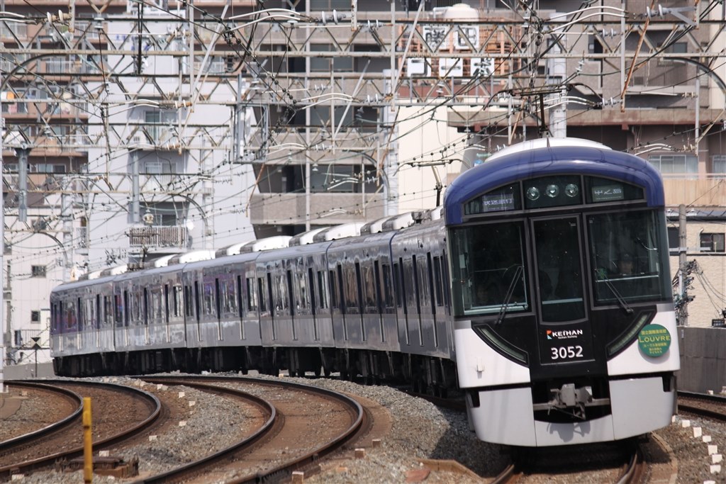 さんざんな結果に』 CANON EF-S55-250mm F4-5.6 IS のクチコミ掲示板