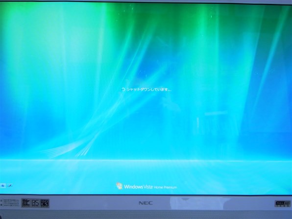 NEC VALUESTAR N VN790/TG6W PC-VN790TG6W 価格比較 - 価格.com