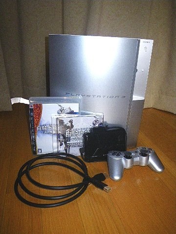 PS3の修理が帰ってきました。』 SIE プレイステーション3 HDD 80GB