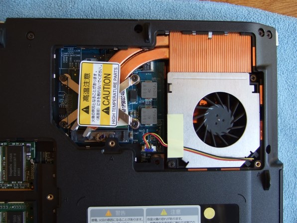 日立 Prius Note PN37NT投稿画像・動画 - 価格.com