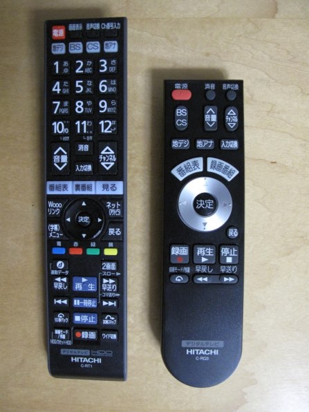 日立 Wooo P50-XP05 [50インチ]投稿画像・動画 - 価格.com