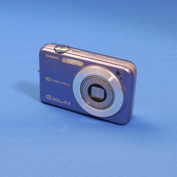 カシオ EXILIM ZOOM EX-Z1050投稿画像・動画 - 価格.com