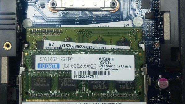 Lenovo Lenovo G475 436022J投稿画像・動画 - 価格.com