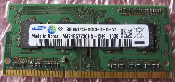 Lenovo Lenovo G475 436022J投稿画像・動画 - 価格.com