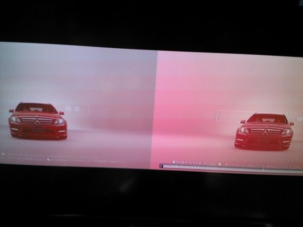 パナソニック VIERA TH-L32X3-W [32インチ ホワイト]投稿画像・動画