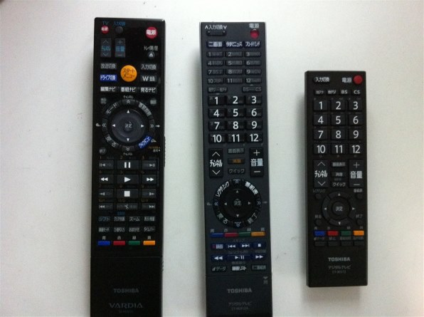 東芝 LED REGZA 37A2(K) [37インチ ブラック] 価格比較 - 価格.com