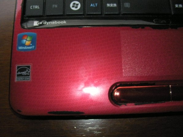 東芝 dynabook EX/56MRD PAEX56MLFRD [モデナレッド] 価格比較 - 価格.com