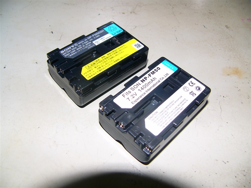 バカな実験』 SONY α77 SLT-A77V ボディ のクチコミ掲示板 - 価格.com