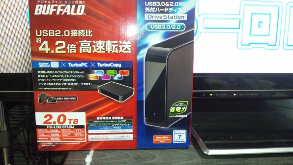 パナソニック スマートビエラ TH-P55VT5 [55インチ]投稿画像・動画