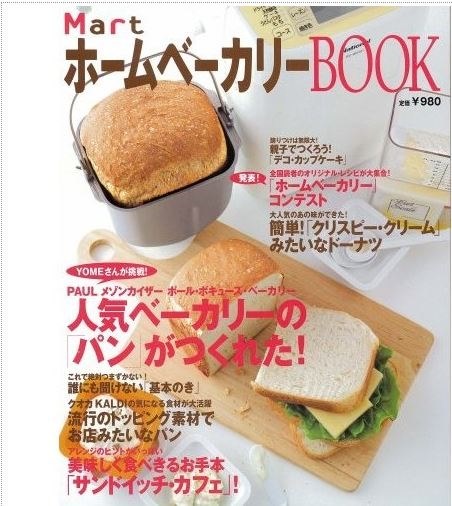 パナソニック SD-BMS104-N [ノーブルシャンパン] 価格比較 - 価格.com