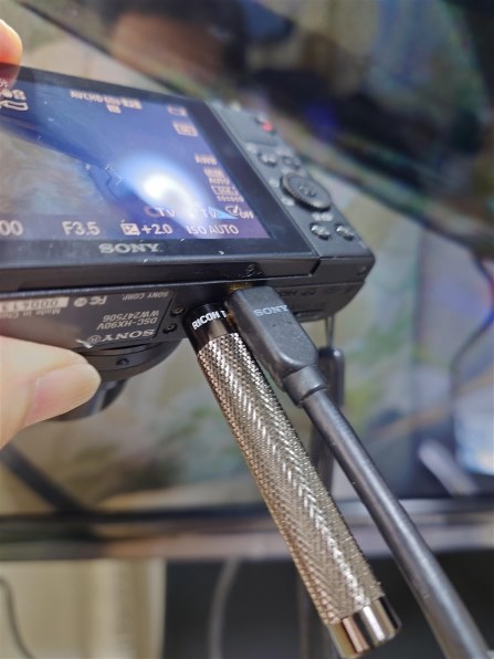 サイバーショットwx800のカメラケース』 SONY サイバーショット DSC