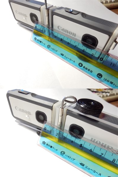 CANON iNSPiC REC ラブライブ！サンシャイン！！ Aqoursモデル [GRAY