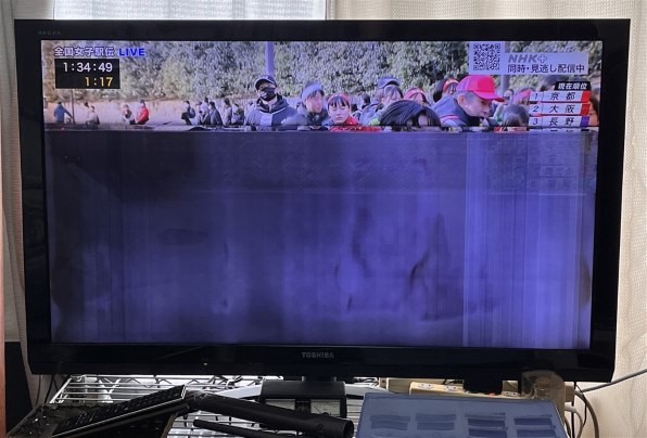 東芝 LED REGZA 37Z2 [37インチ]投稿画像・動画 - 価格.com
