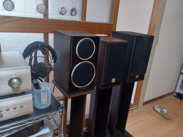 Wharfedale DIAMOND 220 [Walnut Pearl ペア] 価格比較 - 価格.com