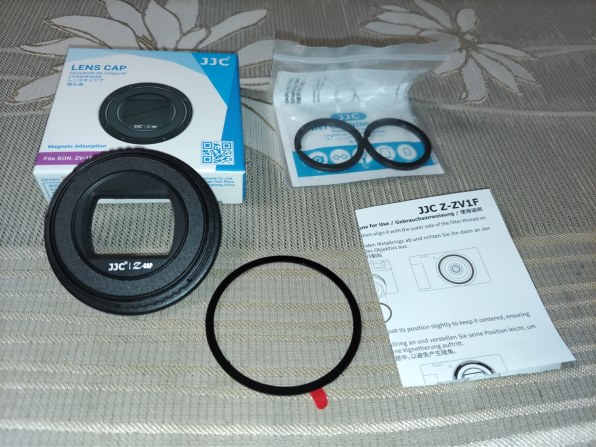 SONY E 20mm F2.8 SEL20F28のクチコミ - 価格.com