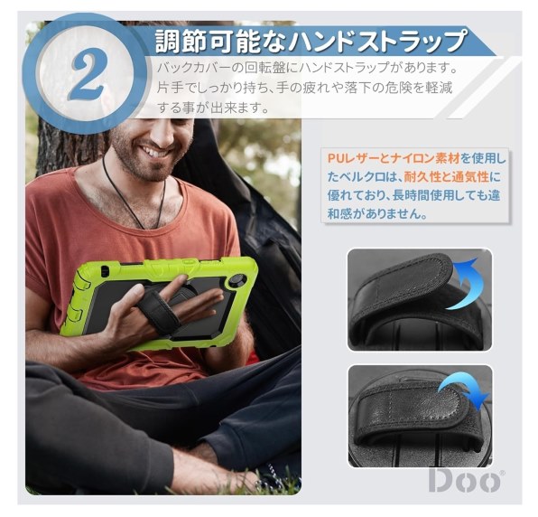 NEC LAVIE Tab T8 T0855/KAS PC-T0855KAS [ルナグレー] 価格比較