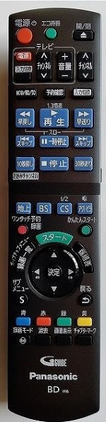 miniDVビデオカメラからi.LINKを使ってのダビング』 パナソニック DIGA