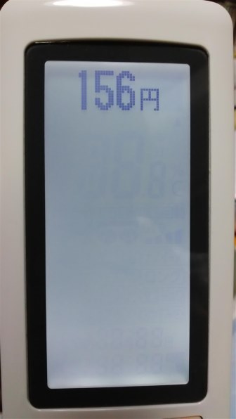 壁掛けエアコン パナソニック すべてのクチコミ - 価格.com