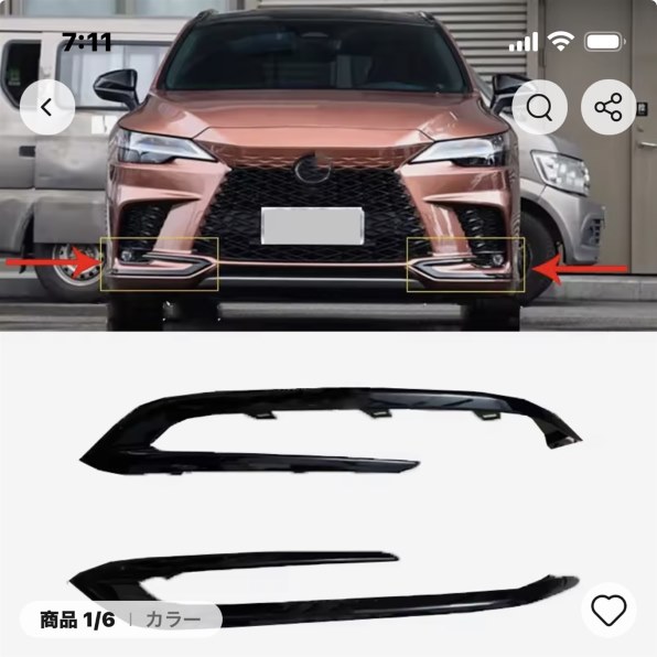 フロントカメラの後付け』 レクサス RX のクチコミ掲示板 - 価格.com