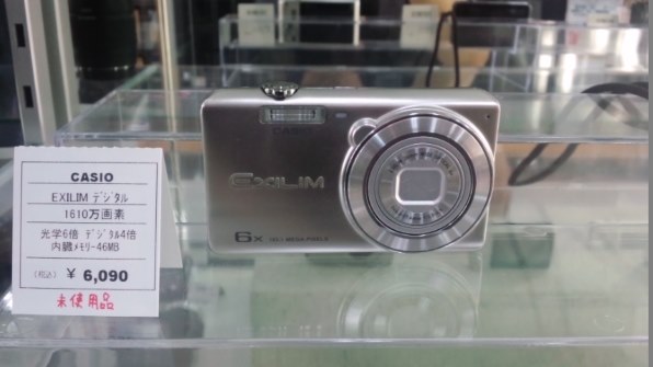 カシオ EXILIM EX-ZS25SR [シルバー] 価格比較 - 価格.com