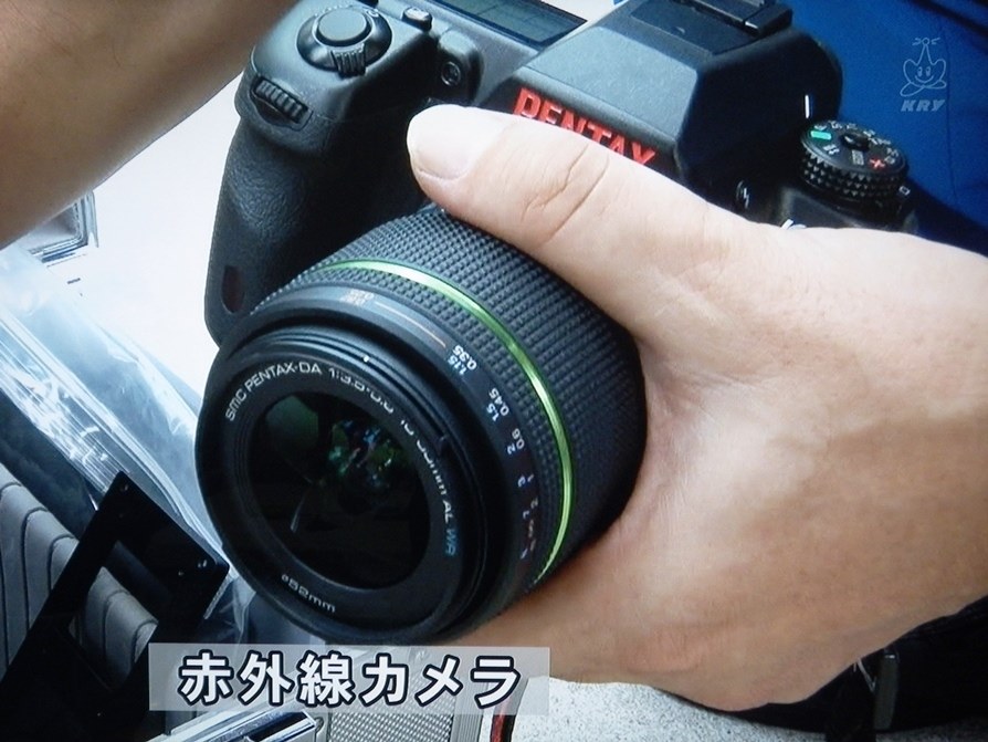 警察仕様』 ペンタックス PENTAX K-5 II s ボディ のクチコミ掲示板