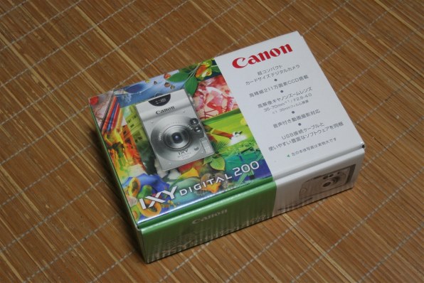 CANON IXY DIGITAL 200のクチコミ - 価格.com