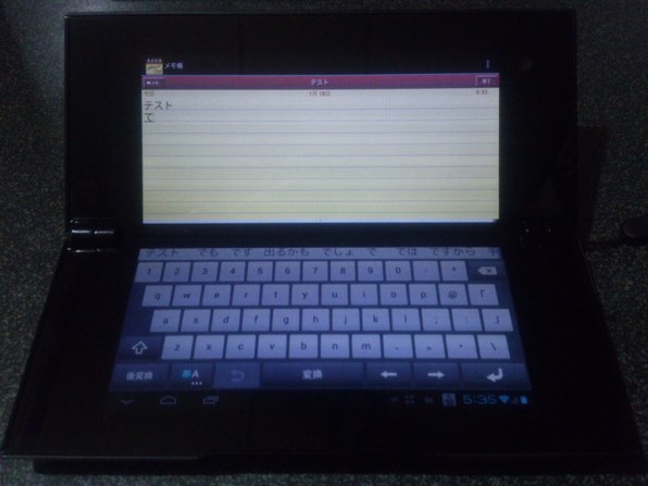 SONY Sony Tablet Pシリーズ 3G+Wi-Fiモデル 4GB SGPT211JP/S 価格比較