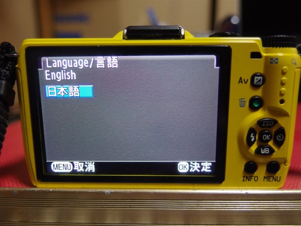 ペンタックス PENTAX Q10 エヴァンゲリオンモデル [TYPE00：レイ]投稿