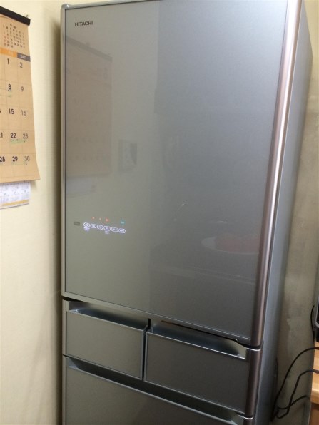 日立 真空チルドFS R-S4700D 価格比較 - 価格.com