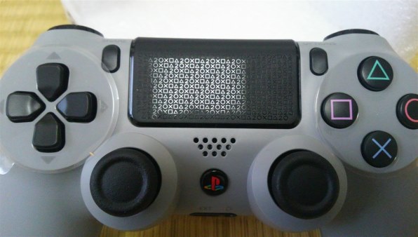 SIE プレイステーション4 HDD 500GB ドラゴンクエスト メタルスライム