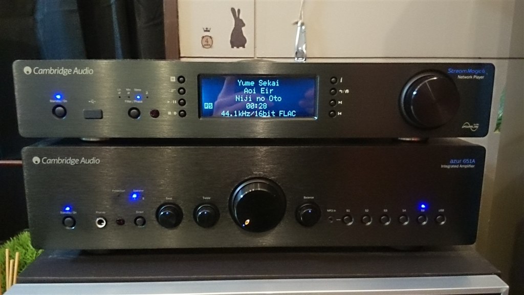 プレーヤーは？』 Cambridge Audio Azur651A [ブラック] のクチコミ