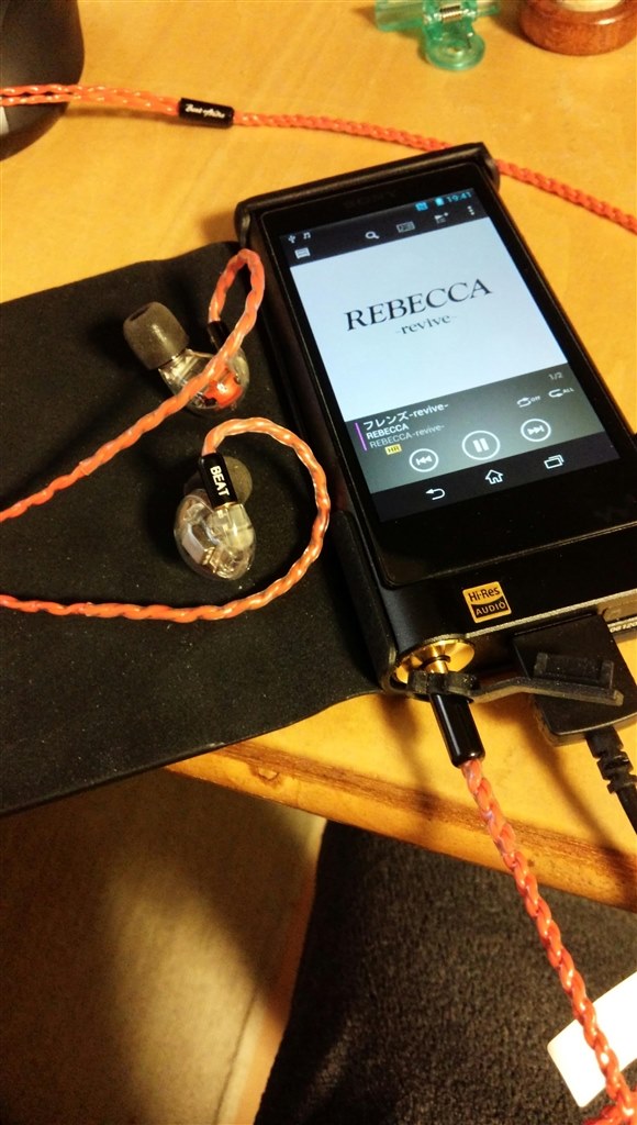 ZX2にどんなイヤホン、ヘッドホンを合わせて聴いていますか？』 SONY