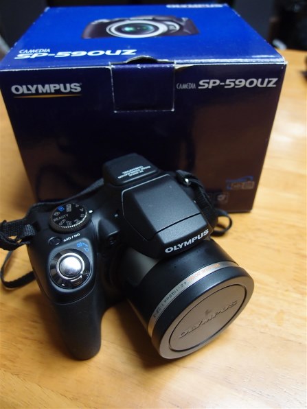 オリンパス CAMEDIA SP-590UZ投稿画像・動画 - 価格.com