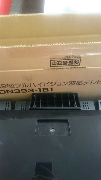 オリオン DN393-1B1 [39インチ] 価格比較 - 価格.com